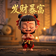 五条悟头像高清